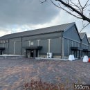 서천 구 장항미곡창고 이미지