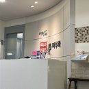 하얀나라린피부과의원 이미지