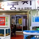 남성동055 이미지