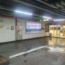 다산연세피부과의원 이미지