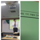 윤선마케팅연구소 이미지