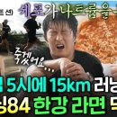 미라클 수영장 티스토리