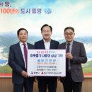 삼삼물산