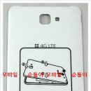 D.I.Y. 이미지
