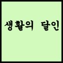 다옴골프연습장 이미지