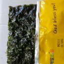 해일수산 이미지