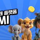 보람테크 이미지