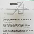 금덕 1 이미지