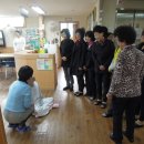 환희노인요양원 이미지