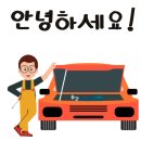 진장유통로R 이미지