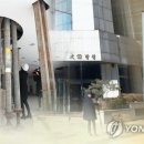 대종