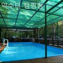 영월약수터 캠핑장 이미지