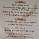 부어스트2N6