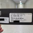 아트센터그루 네이버블로그