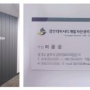 그린인쇄기획 이미지