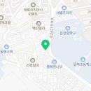 크린토피아온천중학교점 이미지