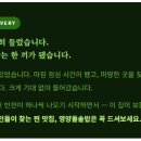 금강냉면갈비