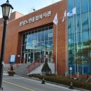 분당노인종합복지관 이미지