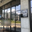 디깅커피클럽 | [서산] 뺑스위스 맛있는 디깅커피클럽 후기☕️