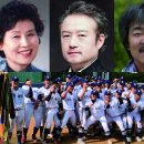 금복 이미지