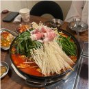 곱도리탕 네이버블로그