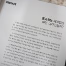 디오크리에이티브 이미지
