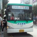 원영목장 이미지