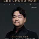 아트피아 이미지