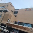 상동종합사회복지관 이미지