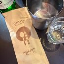 화수분치킨 이미지