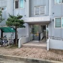 원적로290번길 네이버블로그