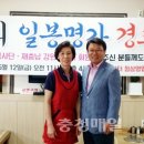 일봉명가 이미지