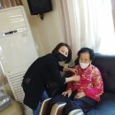 삼달1리 경로당 이미지