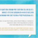 서울바른송치과의원 이미지