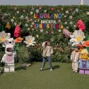 리빙월드 | 춘천 레고랜드 리조트 닌자고 월드 벚꽃 명소 주말