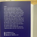 이츠북스 이미지