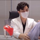 씨티한방병원 이미지