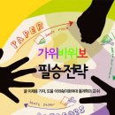 필승기획 이미지