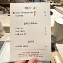 11650-16-114-12 | 가산 스시이찌 디너 오마카세 3만 원대 가성비 맛집 내 돈 내산 후기!