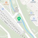 청년순대국 정선고한점 이미지