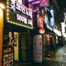 엣지코인노래연습장 이미지