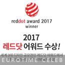 위너코퍼레이션 이미지
