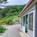 달밭골민박매점