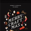 명주예술마당 별관(1층) 이미지