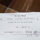 먹고쿡