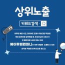 에이투엠 이미지