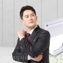 상식 행정사 이미지