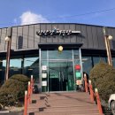 한탄강 큰 집 이미지