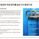 우수자동차정비