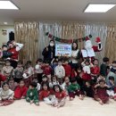 가음어린이집 이미지